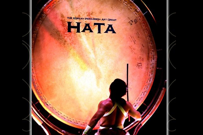 HATA – flavours of Asia at RWMF